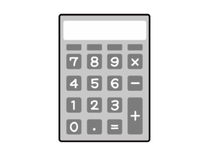 料金のイメージ