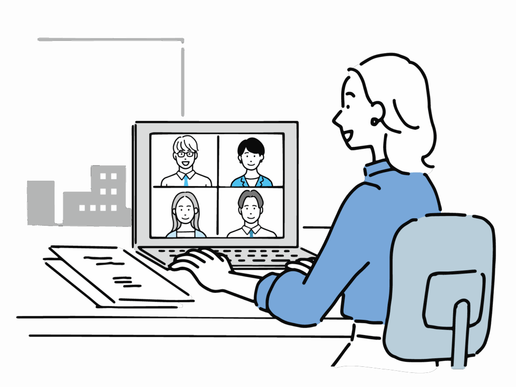 オンラインでも対応します